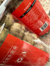姜老大新鲜独头黑蒜500g 山东特产即食网红黑蒜深度发酵罐装下饭 实拍图