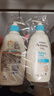 艾惟诺（Aveeno）艾维诺润肤乳 婴儿身体乳保湿防干痒宝宝儿童面霜354g*2 新年礼物 实拍图