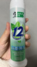 DARLIE好来(原黑人) 双重薄荷清新抗口气深层减菌直立泵式牙膏120g*2 实拍图