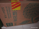 农夫山泉 东方树叶茉莉花茶500ml*15瓶无糖茶饮料0糖0脂0卡整箱装年货 实拍图