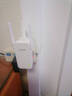 Tenda腾达WiFi信号放大器Wi-Fi网络增强无线扩展 中继 全屋覆盖扩大器 家用路由器穿墙王拓展桥接器A12 实拍图