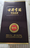 古井贡酒 年份原浆献礼 浓香型白酒 45度 500ml*6瓶 整箱装 实拍图
