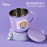 迪士尼（Disney）儿童牛奶杯婴儿学饮杯不锈钢牛奶杯子宝宝幼儿上学专用喝水杯耐摔 实拍图