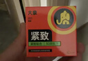 大象 避孕套 安全套 超薄大颗粒13只 情趣礼盒 计生用品 实拍图