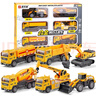宝乐星儿童玩具车模合金车壳男孩生日礼物挖掘机吊车工程车套装6只装 实拍图