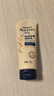 艾惟诺（Aveeno）艾维诺婴儿润肤乳宝宝面霜秋冬舒缓干痒红身体乳227g*2新年礼物 实拍图