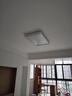 欧普照明（OPPLE）吸顶灯客厅大灯智能LED照明简约现代大气灯具品见套餐11包安装 实拍图