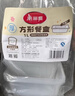 美丽雅一次性饭盒方形1000ml*30套 快餐打包盒带盖食品级便当野餐盒 实拍图