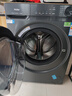 海尔（Haier）【26年超越新品58E】11公斤超薄滚筒洗衣机全自动变频带烘干洗烘一体 旗舰店正品一级能耗国家补贴 洗脱+1.2洗净比+八维减震+超薄+羽绒毛毯洗 单洗 实拍图
