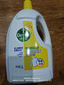 滴露（Dettol）衣物除菌液 消毒液 柠檬3L 99.9%杀菌除螨内衣儿童衣物可配洗衣液 实拍图