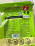 毛哥酸萝卜老鸭汤240g煲汤炖料清汤火锅底料重庆特色方便调味料酸汤 实拍图