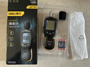 得力（deli）数字噪音计噪音检测仪声音测试仪分贝仪A加权声级计 实拍图