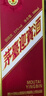 茅台 迎宾酒 紫迎宾 酱香型白酒 53度 500ml 单瓶装 实拍图