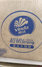 维达（Vinda）抽纸 超韧3层110抽*24包S码 湿水不易破 卫生纸面巾纸 新旧随机发 实拍图