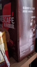 雀巢（Nestle）【樊振东同款】1+2特浓低糖*速溶咖啡三合一冲调饮品90条1170g 实拍图