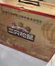 三只松鼠纯坚果礼盒2000g/1920g混发 零食礼包过年货新春送礼长辈企业团购 实拍图