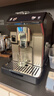 德龙（Delonghi）咖啡机 家用全自动咖啡机冷萃版探索者进口意式奶咖51款冷热饮品全彩触屏 ECAM450.86.T情人节礼物 实拍图