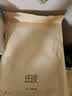 ubras新柔暖羽绒化肌底衣套装男保暖秋衣秋裤情侣打底轻暖漆黑色 L 实拍图