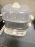 小熊（Bear）智能预约定时蒸蛋器蒸煮一体机 煮蛋器304不锈钢蒸盘小型蒸锅迷你保温早餐机神器ZDQ-E12H3 实拍图