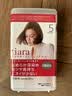 资生堂（Shiseido）日本进口资生堂染发剂植物温和不伤发遮白发黑茶棕浅栗棕色染发膏 5号自然栗棕优惠在商品详情 实拍图