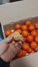 京鲜生 正宗广西砂糖橘礼盒净重4.5斤 单果35-55mm年货礼盒源头直发包邮 实拍图