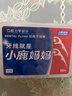 小鹿妈妈双线牙线棒超细舒适深洁经典牙签50支/盒*6盒 共300支 实拍图