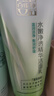百雀羚洗面奶补水保湿水嫩净透精华洁面乳95g品质国货新年礼物 实拍图