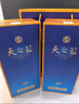洋河 蓝色经典 天之蓝52度480ml*6瓶 整箱装 绵柔浓香型白酒年货送礼 实拍图