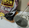 南方黑芝麻黑芝麻糊1000g/袋 营养早餐丨膳食纤维丨入口醇香丨零食丨食品 实拍图
