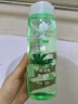 蜂花芦荟水润洗发水芦荟绿茶补水去油男女士洗发露膏500ml 实拍图