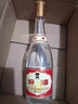 汾酒 黄盖玻汾 清香型白酒 53度 475mL*6瓶整箱 电商版原箱 实拍图