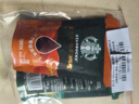星巴克（Starbucks）0糖0脂即享黑咖啡精萃咖啡液浓醇黑咖+焦糖 尝鲜25ml*2杯冷热秒溶 实拍图