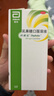 【原研荷兰进口】雅培杜密克乳果糖口服溶液15ml*6袋*1盒润肠通便治疗便秘调理肠道健康老幼孕糖尿病可用 实拍图