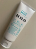 吾诺（UNO）日本活性炭洗面奶男士泡沫洁面乳清爽控油补水保湿祛痘护肤品 保湿型130g*3支（室友款） 实拍图