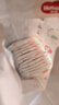 好奇（Huggies）铂金装小桃裤成长裤XL96片(12-17kg)加大号尿不湿【透爽散热】 实拍图