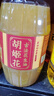 胡姬花 食用油【保真花生油】压榨 古法老油坊的香的花生油4L 实拍图