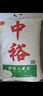 中裕面粉 麦香小麦粉 家庭通用粉 包子饺子馒头手擀面中筋粉10斤 实拍图