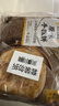 珍味小梅园 原味手抓饼2kg 20片装 早餐食品手抓饼面点生鲜速食半成品早点 实拍图