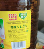鲁花 【保真菜籽油】食用油 低芥酸特香菜籽油 6.18L   物理压榨 实拍图