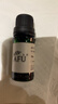 阿芙AFU葡萄柚精油10ml（清洁毛孔，平衡水油）清新空气 香薰送礼 实拍图