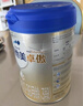 爱他美（Aptamil）卓傲幼儿配方奶粉3段（12—36月龄）800g*6罐  卓傲自护益生元 实拍图