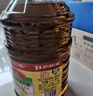 鲁花 【保真菜籽油】食用油 低芥酸特香菜籽油 6.18L   物理压榨 实拍图