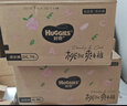 好奇（Huggies）铂金装小桃裤成长裤L120片(9-14kg)大号尿不湿拉拉裤【透爽散热】 实拍图