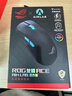 ROG玩家国度 龙鳞ACE/龙鳞mini迷你/龙鳞2电竞游戏鼠标轻量化有线无线蓝牙三模 RGB灯效RA外设 龙鳞ACE-暗夜黑AimLab合作版 实拍图