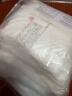 维德（WELLDAY）一次性医用外科口罩200只三层防雾霾灭菌级挂耳式白+蓝10只/袋*20 实拍图