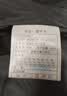 杉杉鸭绒羽绒服外套男冬季商务休闲通勤翻领短款御寒加厚蓬松保暖男装 实拍图