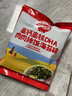 秋田满满 高钙高铁DHA海苔碎9.5g 尝鲜装 实拍图