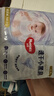 好奇（Huggies）金装纸尿裤NB80片(5kg以下)尿不湿【速干不易红】 实拍图