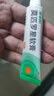 【原研】百多邦 莫匹罗星软膏2%*15g  脓疱病疖肿毛囊炎湿疹 中美史克 实拍图
