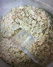 穗格氏有机燕麦片健康礼盒2000g 无蔗糖即食麦片营养谷物早餐年货节礼盒 实拍图